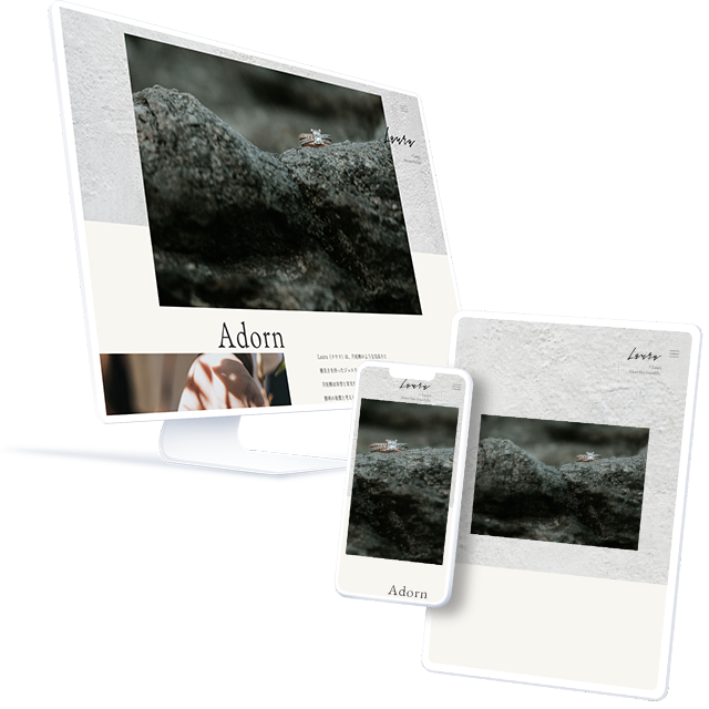 画面嵌め込みイメージ