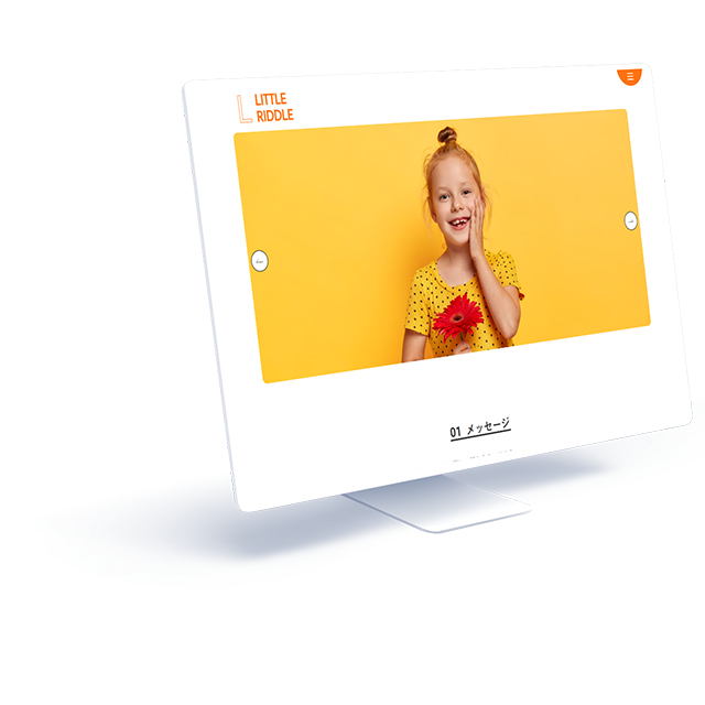 画面嵌め込みイメージ